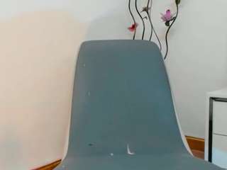 kamiiarias