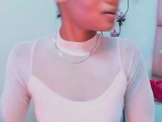 kamiiarias
