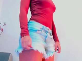 kamiiarias