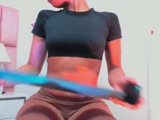 kamiiarias