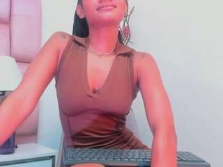 kamiiarias