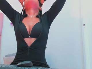kamiiarias