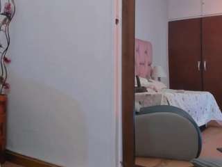 kamiiarias