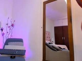 kamiiarias