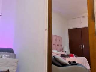 kamiiarias
