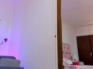 kamiiarias