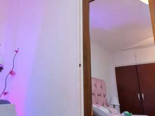 kamiiarias