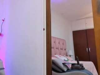 kamiiarias