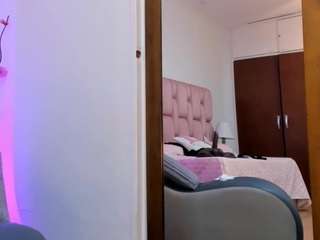 kamiiarias