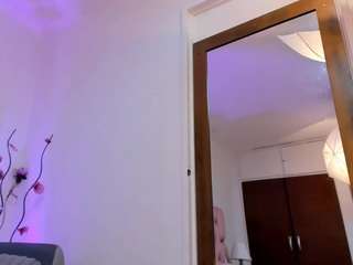 kamiiarias