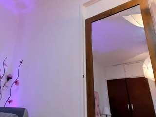 kamiiarias