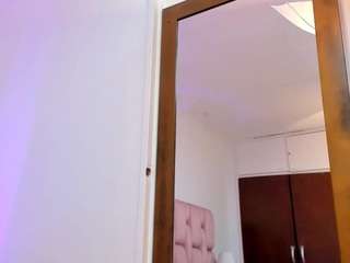 kamiiarias