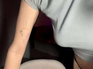 BeaPeria live cam preview