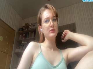 CarlineByler webcam 