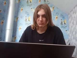 Lora