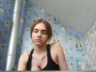 Lora live webcam show