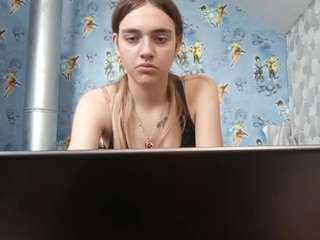 Lora live webcam show