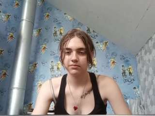 Lora live webcam show