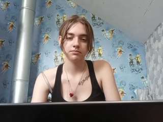 Lora live webcam show