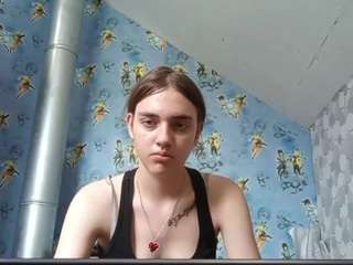 Lora live webcam show