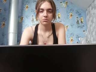 Lora live webcam show