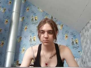 Lora live webcam show