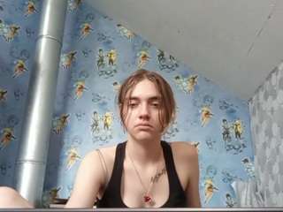Lora live webcam show