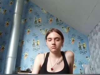 Lora live webcam show