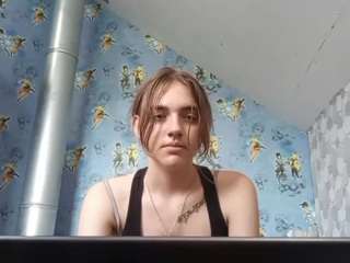 Lora live webcam show