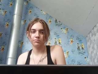 Lora live webcam show