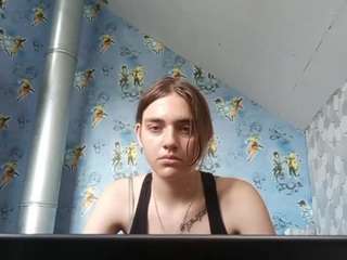 Lora live webcam show