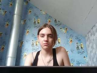 Lora live webcam show