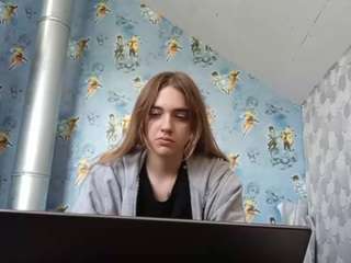 Lora live webcam show