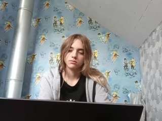 Lora live webcam show