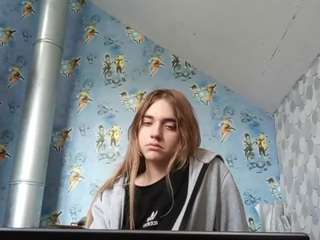 Lora live webcam show