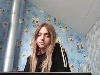 Lora live webcam show