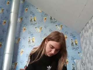 Lora live webcam show