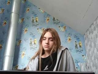 Lora live webcam show