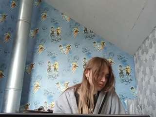 Lora live webcam show