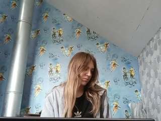 Lora live webcam show
