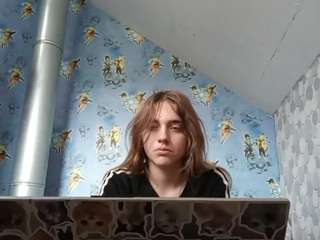 Lora live webcam show