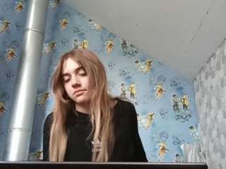 Lora live webcam show