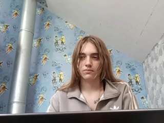 Lora live webcam show