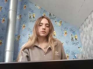 Lora live webcam show