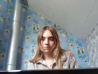 Lora live webcam show