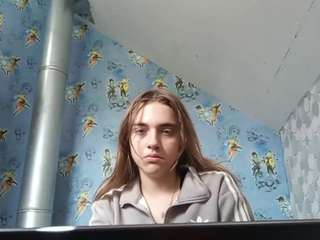 Lora live webcam show