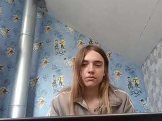 Lora live webcam show