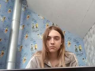 Lora live webcam show