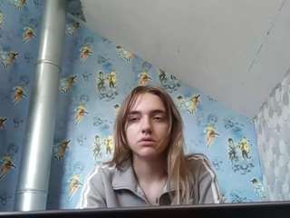 Lora live webcam show