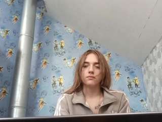 Lora live webcam show